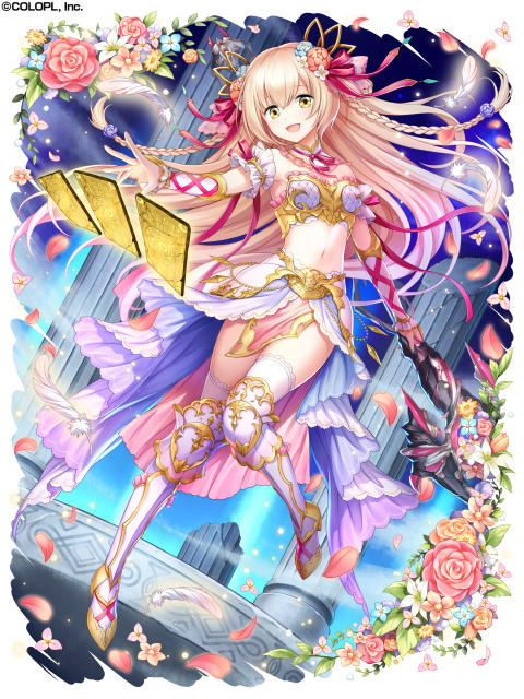 画像ギャラリー No.003のサムネイル画像 / 「黒猫のウィズ」,イベント“双翼の喰牙RIZE”を開催