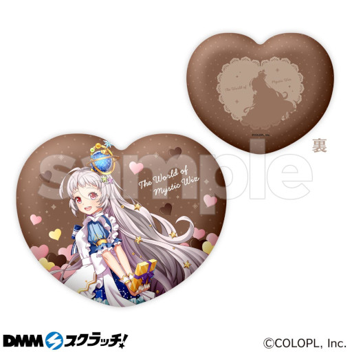 画像ギャラリー No.006のサムネイル画像 / 「クイズRPG 魔法使いと黒猫のウィズ」,イベント“St.Valentine 2023”を開催