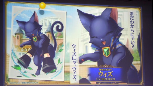 画像ギャラリー No.015のサムネイル画像 / 「魔法使いと黒猫のウィズ」10周年生配信情報まとめ。盛りだくさんの記念イベント&キャンペーンに加え,3月下旬には新章も開幕