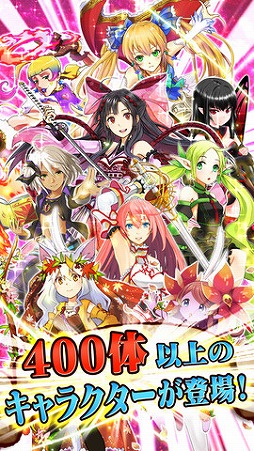 クイズRPG 魔法使いと黒猫のウィズ