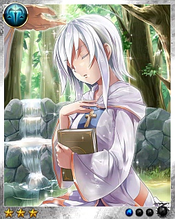 画像ギャラリー No.009のサムネイル画像 / 「神縛のレインオブドラゴン」，レイドイベント“アンデッドキングダム”を開催中