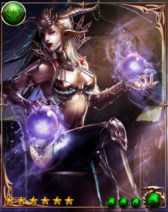 画像ギャラリー No.001のサムネイル画像 / 「神縛のレインオブドラゴン」,レイドイベント「破滅の咆哮」が開催中
