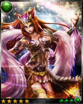 画像ギャラリー No.003のサムネイル画像 / 「神縛のレインオブドラゴン」,レイドイベント「破滅の咆哮」が開催中