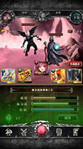画像ギャラリー No.004のサムネイル画像 / カードゲーム「神縛のレインオブドラゴン」が中国で配信開始