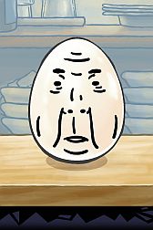 画像ギャラリー No.002のサムネイル画像 / シニカル収集系アプリ「おっさんたまご」がApp Store無料部門で最高3位に