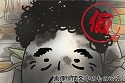 画像ギャラリー No.004のサムネイル画像 / 「おっさん☆たまご」200万DL突破。「おっさん☆たまご2(仮)」が今秋に配信