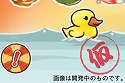 画像ギャラリー No.007のサムネイル画像 / 「おっさん☆たまご」200万DL突破。「おっさん☆たまご2(仮)」が今秋に配信
