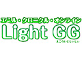 ブラウザから手軽にECOを遊べる「エミル・クロニクル・オンラインGG」（ECOLight GG）のサービスが本日15：00スタート