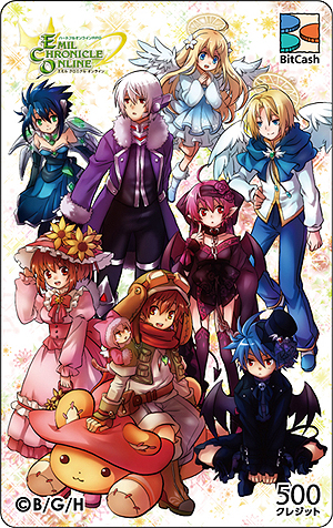 画像ギャラリー No.006のサムネイル画像 / ブラウザから手軽にECOを遊べる「エミル・クロニクル・オンラインGG」(ECOLight GG)のサービスが本日15:00スタート