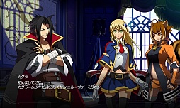 画像ギャラリー No.005のサムネイル画像 / PS3版「BLAZBLUE　CHRONOPHANTASMA」が10月24日，「BLAZBLUE」の世界観を基にしたADV「XBLAZE CODE：EMBRYO」が7月25日に発売