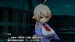 画像ギャラリー No.007のサムネイル画像 / PS3版「BLAZBLUE　CHRONOPHANTASMA」が10月24日，「BLAZBLUE」の世界観を基にしたADV「XBLAZE CODE：EMBRYO」が7月25日に発売