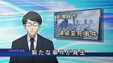 画像ギャラリー No.021のサムネイル画像 / PS3版「BLAZBLUE　CHRONOPHANTASMA」が10月24日，「BLAZBLUE」の世界観を基にしたADV「XBLAZE CODE：EMBRYO」が7月25日に発売