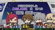 画像ギャラリー No.032のサムネイル画像 / PS3版「BLAZBLUE　CHRONOPHANTASMA」が10月24日，「BLAZBLUE」の世界観を基にしたADV「XBLAZE CODE：EMBRYO」が7月25日に発売