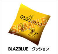 画像ギャラリー No.007のサムネイル画像 / アークシステムワークス，25周年記念イベントを5月19日に横浜で開催