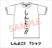 画像ギャラリー No.011のサムネイル画像 / アークシステムワークス，25周年記念イベントを5月19日に横浜で開催