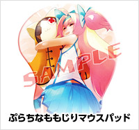 画像ギャラリー No.020のサムネイル画像 / アークシステムワークス，25周年記念イベントを5月19日に横浜で開催