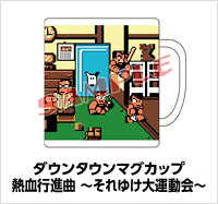 画像ギャラリー No.022のサムネイル画像 / アークシステムワークス，25周年記念イベントを5月19日に横浜で開催