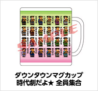 画像ギャラリー No.023のサムネイル画像 / アークシステムワークス，25周年記念イベントを5月19日に横浜で開催