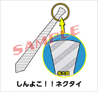 画像ギャラリー No.024のサムネイル画像 / アークシステムワークス，25周年記念イベントを5月19日に横浜で開催