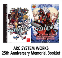 画像ギャラリー No.025のサムネイル画像 / アークシステムワークス，25周年記念イベントを5月19日に横浜で開催