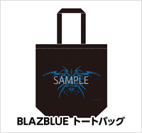 画像ギャラリー No.027のサムネイル画像 / アークシステムワークス，25周年記念イベントを5月19日に横浜で開催