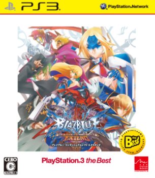 画像ギャラリー No.006のサムネイル画像 / 「BLAZBLUE CHRONOPHANTASMA」新キャラクターのプレイシーンやTVアニメのティザー映像が収められた最新PVが公開に＆「BLAZBLUE CONTINUUM SHIFT EXTEND」ベスト版が本日発売