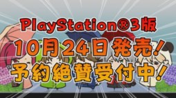 画像ギャラリー No.003のサムネイル画像 / 「ぶるらじH(はいぱー)」，第9回予告編が本日18：00より配信