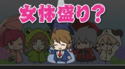 画像ギャラリー No.004のサムネイル画像 / 「ぶるらじH(はいぱー)」，第9回予告編が本日18：00より配信