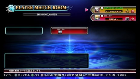 画像ギャラリー No.004のサムネイル画像 / 「BLAZBLUE CHRONOPHANTASMA」限定版/通常版のパッケージイラストが公開に。ゲームシステムに関する最新情報も