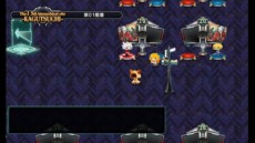 画像ギャラリー No.008のサムネイル画像 / 「BLAZBLUE CHRONOPHANTASMA」限定版/通常版のパッケージイラストが公開に。ゲームシステムに関する最新情報も