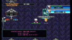 画像ギャラリー No.011のサムネイル画像 / 「BLAZBLUE CHRONOPHANTASMA」限定版/通常版のパッケージイラストが公開に。ゲームシステムに関する最新情報も