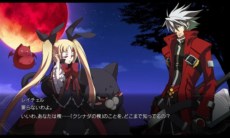 画像ギャラリー No.005のサムネイル画像 / 「BLAZBLUE CHRONOPHANTASMA」ボリューム満点のストーリーモードを紹介。「クロノファンタズマ編」前編の一部のエピソードが先行公開に