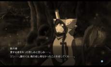 画像ギャラリー No.009のサムネイル画像 / 「BLAZBLUE CHRONOPHANTASMA」ボリューム満点のストーリーモードを紹介。「クロノファンタズマ編」前編の一部のエピソードが先行公開に