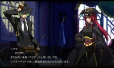 画像ギャラリー No.010のサムネイル画像 / 「BLAZBLUE CHRONOPHANTASMA」ボリューム満点のストーリーモードを紹介。「クロノファンタズマ編」前編の一部のエピソードが先行公開に