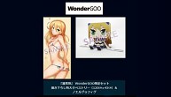 画像ギャラリー No.005のサムネイル画像 / 「BLAZBLUE CHRONOPHANTASMA」，店舗別オリジナル特典情報が公開