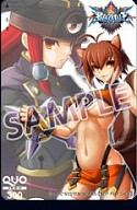 画像ギャラリー No.013のサムネイル画像 / 「BLAZBLUE CHRONOPHANTASMA」，店舗別オリジナル特典情報が公開