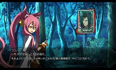 画像ギャラリー No.030のサムネイル画像 / ［TGS 2013］PS3版「BLAZBLUE CHRONOPHANTASMA」に「最強にして最高」のDLC追加キャラ「ココノエ」登場