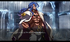 画像ギャラリー No.031のサムネイル画像 / ［TGS 2013］PS3版「BLAZBLUE CHRONOPHANTASMA」に「最強にして最高」のDLC追加キャラ「ココノエ」登場