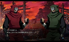 画像ギャラリー No.034のサムネイル画像 / ［TGS 2013］PS3版「BLAZBLUE CHRONOPHANTASMA」に「最強にして最高」のDLC追加キャラ「ココノエ」登場