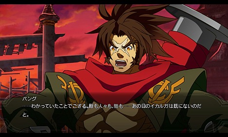 画像ギャラリー No.035のサムネイル画像 / ［TGS 2013］PS3版「BLAZBLUE CHRONOPHANTASMA」に「最強にして最高」のDLC追加キャラ「ココノエ」登場