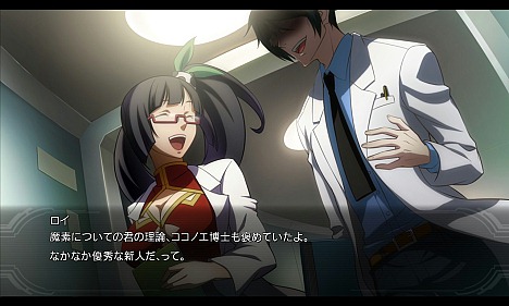 画像ギャラリー No.038のサムネイル画像 / ［TGS 2013］PS3版「BLAZBLUE CHRONOPHANTASMA」に「最強にして最高」のDLC追加キャラ「ココノエ」登場