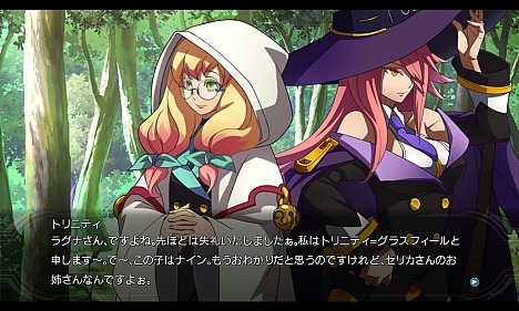 画像ギャラリー No.050のサムネイル画像 / ［TGS 2013］PS3版「BLAZBLUE CHRONOPHANTASMA」に「最強にして最高」のDLC追加キャラ「ココノエ」登場