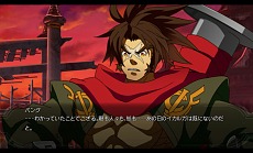 画像ギャラリー No.055のサムネイル画像 / ［TGS 2013］PS3版「BLAZBLUE CHRONOPHANTASMA」に「最強にして最高」のDLC追加キャラ「ココノエ」登場