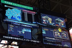 画像ギャラリー No.004のサムネイル画像 / ［TGS 2013］舞台化やアニメ/ゲームの連動企画なども発表された「BLAZBLUE CHRONOPHANTASMA」ステージレポート