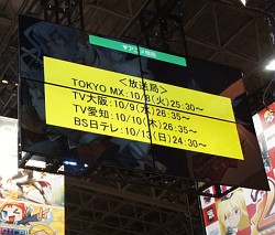 画像ギャラリー No.010のサムネイル画像 / ［TGS 2013］舞台化やアニメ/ゲームの連動企画なども発表された「BLAZBLUE CHRONOPHANTASMA」ステージレポート