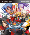 画像ギャラリー No.001のサムネイル画像 / 「BLAZBLUE CHRONOPHANTASMA」が本日発売。3名の新キャラクターの参戦，強化されたゲームモードでより充実したバトルを楽しめる