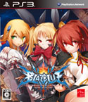 画像ギャラリー No.002のサムネイル画像 / 「BLAZBLUE CHRONOPHANTASMA」が本日発売。3名の新キャラクターの参戦，強化されたゲームモードでより充実したバトルを楽しめる