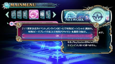 画像ギャラリー No.007のサムネイル画像 / 「BLAZBLUE CHRONOPHANTASMA」が本日発売。3名の新キャラクターの参戦，強化されたゲームモードでより充実したバトルを楽しめる