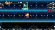 画像ギャラリー No.008のサムネイル画像 / 「BLAZBLUE CHRONOPHANTASMA」が本日発売。3名の新キャラクターの参戦，強化されたゲームモードでより充実したバトルを楽しめる