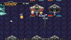 画像ギャラリー No.011のサムネイル画像 / 「BLAZBLUE CHRONOPHANTASMA」が本日発売。3名の新キャラクターの参戦，強化されたゲームモードでより充実したバトルを楽しめる